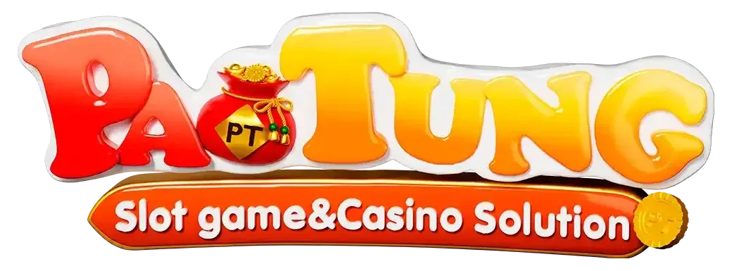 เป๋าตังสล็อต